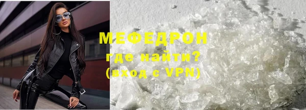 кокаин VHQ Белокуриха